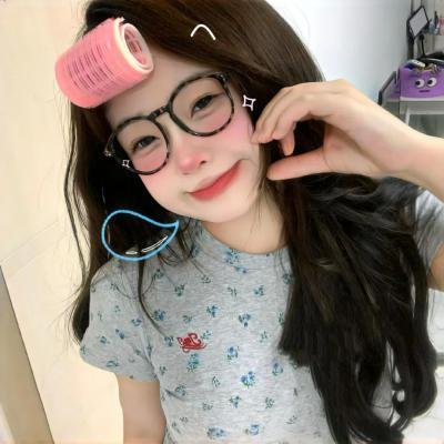 亚历克斯与艾玛