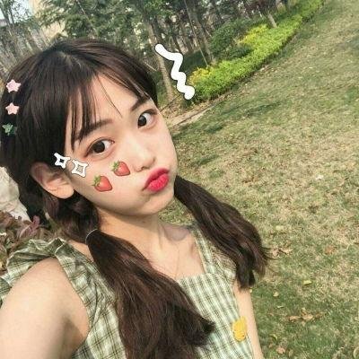 爱你活该我倒霉